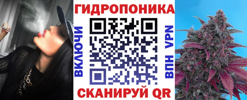 Наркота Старая Купавна Кокаин  Alpha PVP  Марихуана  МЕФ 