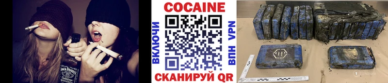 площадка состав  кракен как зайти  Старая Купавна  КОКАИН FishScale 