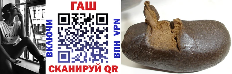 ГАШИШ убойный  Старая Купавна 