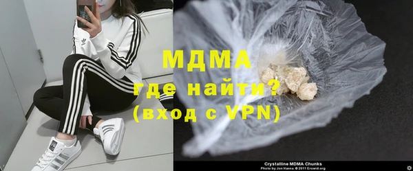 бошки Балабаново