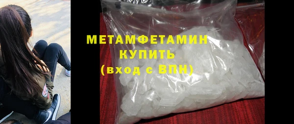 бошки Балабаново