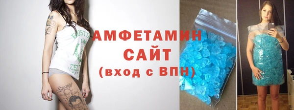 ПСИЛОЦИБИНОВЫЕ ГРИБЫ Баксан