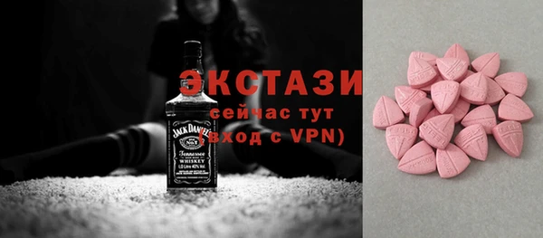 бошки Балабаново