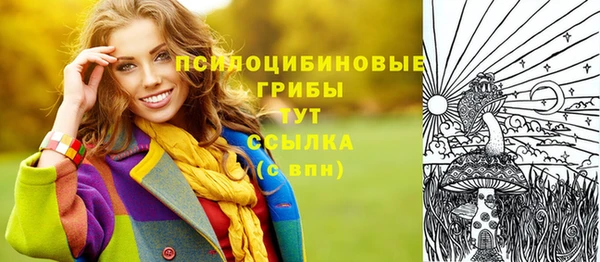 бошки Балабаново