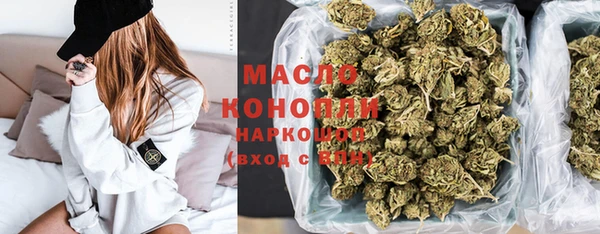 бошки Балабаново