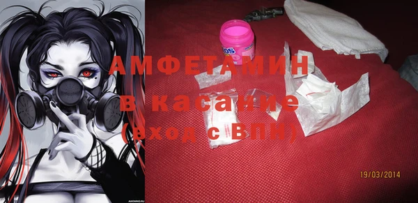 ПСИЛОЦИБИНОВЫЕ ГРИБЫ Баксан