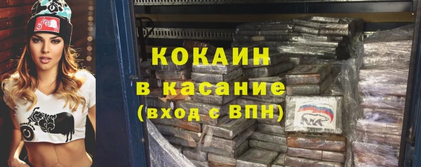 ПСИЛОЦИБИНОВЫЕ ГРИБЫ Белоозёрский