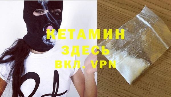 бошки Балабаново