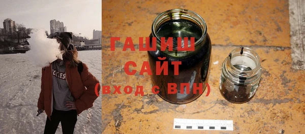 ПСИЛОЦИБИНОВЫЕ ГРИБЫ Баксан