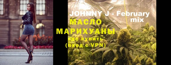 ПСИЛОЦИБИНОВЫЕ ГРИБЫ Белоозёрский