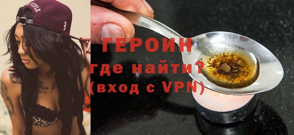 ПСИЛОЦИБИНОВЫЕ ГРИБЫ Баксан
