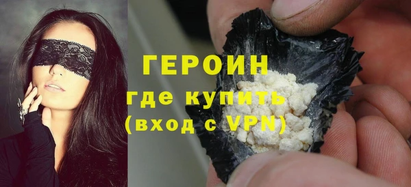 дживик Белокуриха